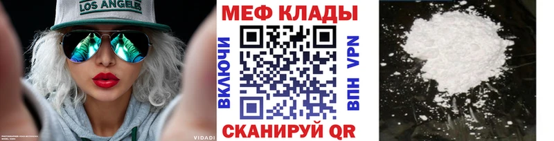 Хочу наркоту Певек Псилоцибиновые грибы  Alpha PVP  АМФЕТАМИН  Меф  ГАШ  Кокаин 
