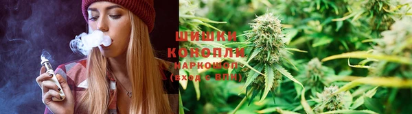 соль курить ск Горняк