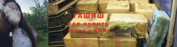 крисы Навашино