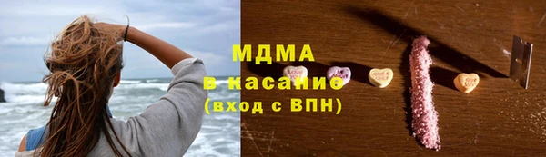apvp Наволоки