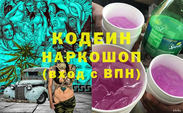 соль курить ск Горняк