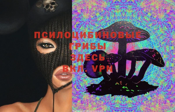 кокаин VHQ Надым