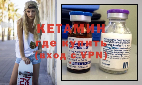соль курить ск Горняк