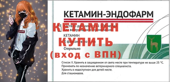 соль курить ск Горняк