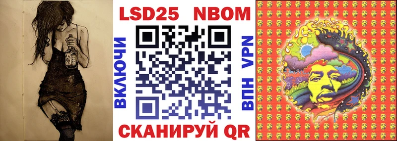 это какой сайт  Певек  Наркотические марки 1,5мг 